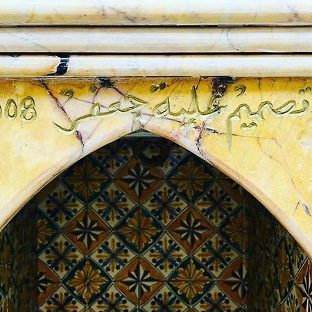 Maison Donia Махдія Екстер'єр фото